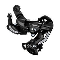 Galinis pavarų perjungiklis Shimano Tourney Long Cage