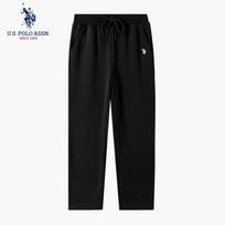 U.S. POLO ASSN. Men's Brushed Straight-Leg Casual Sweatpants 3XL pilka spalva