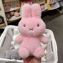 Miffy Kiškis Mielos Ryžių Mergaitės Spalvotas Kiškio Pliušinis Lėlė Žaidimų Aikštelės Lėlių Gaudyklė Dovana 20cm