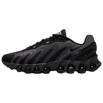 Nike Air Max DN8 SE Juodi Tamsiai Pilki Vyriški Sportbačiai Balti HV4525-001 43
