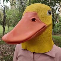 Žavinga ančiukės ir liūto latekso kaukė vaikų vakarėlių dekoracijoms ir Helovino kostiumui Duck