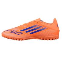 Adidas F50 Club Patogūs Universalūs Neslystantys Patvarūs Kvėpuojantys Futbolo Batai Unisex Futbolo Batai JI0024 40