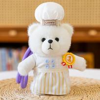 Mielas Šefas Viljamas Lokys Serija Pliušinė Lėlė Kepurė Lokys Mokyklinė Kuprinė Dekoratyvinis Pakabukas Skudurinė Lėlė 4 inch [William bear]