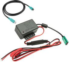 do laptopa Ram mounts 90 W,  (RAM GDS PD HARDWIRE CHARGER) | RAM GDS PD HARDWIRE CHARGER | 793442027550