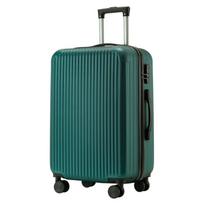 Karinės žalios spalvos retro lagaminas su tyliais ratukais – Unisex 20 colių didelės talpos vežimėlis 20-inch Carry-on