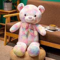 Didelis Vaivorykštės Meškiukas Lėlė Pliušinis Žaislas Hug Bear Lėlė Vaikams Ramanti Šluostinė Lėlė Mergaitės Gimtadienio Dovana 75cm（1kg） mėtų žalios spalvos