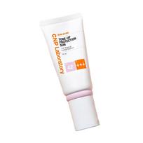 CNP Laboratory Toną pakeliantis apsauginis kremas nuo saulės SPF42 PA+++ 50ml