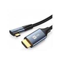 Kabelis USB-C / HDMI Cable 4K 60Hz 2m SY-20C1 Grey