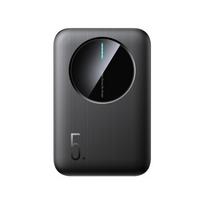 Ārējā baterija Powerbank 5000 mAh JR-PBF13 Black