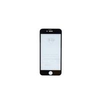 Viedtālruņa aizsargstikls Samsung Galaxy S20 Plus Tempered Glass 5D Black