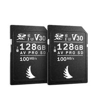 Atminties kortelė Angelbird Match Pack™ for Canon 2x SD V30 128GB
