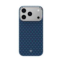 Benks Magnetic Armor Air Armor Grid Kevlar dėklas Metal Frame 600D (0069) skirtas Apple iPhone 17 Pro blue