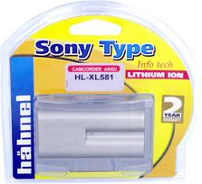 Akumuliatorius Hähnel Battery Sony HL-XL581 / NP-F530 / F550 / F570