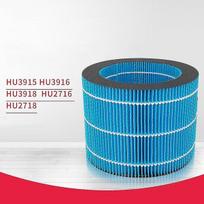 Hepa filtras, skirtas drėkintuvo Hu3915/hu3916/hu3918/hu2716/hu2718/fy3446 modelių filtrams pakeisti