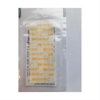 STERI-STRIP, žaizdų uždarymo juostelė, 3 x 75 mm, 5 vnt.