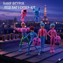 Lady bug figurines super cat children's set play pink 6 pcs 10 cm 10 įvairiaspalvis