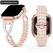 X-Shaped Diamond-Studded Metal Band for Apple, Huawei, and Samsung Watches 42/44/45/46/49mm rožinio aukso spalvos