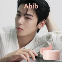 [Abib] CHA-EUN WOO pasirinkimas! PDRN Retinalinis paakių pleistras Glow Jelly 84g(60EA)