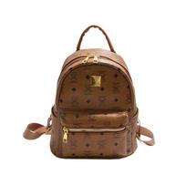 Cute Teddy Bear Print Women's Stylish Travel Backpack Small 25*13*27 mažos rudos spalvos