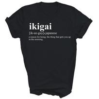 Ikigai žodyno apibrėžimas Japonų kultūra Unisex marškinėliai Dovana 4XL