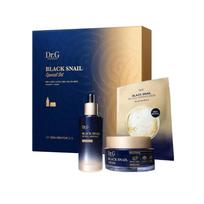 Dr.G Juodojo sraigo retinolio 3 dalių dovanų rinkinys (Kremas 50ml + Ampulė 50ml + Lakštinė kaukė) – Atstatantis ir stangrinantis senėjimą stabdantis rinkinys