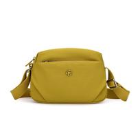 Korean Urban Minimalist Nylon Crossbody Shoulder Bag for Women pušies žalios spalvos