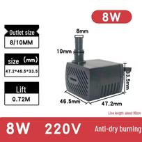 220V panardinamasis oro aušintuvas, vandens siurblys - Garuojantis cirkuliacinis ir akvariumo naudojimas, 8W/18W