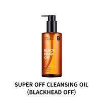 [MISSHA] SUPER OFF VALOMASIS ALIEJUS BLACKHEAD OFF 305ml/0.31 fl.oz BLACKHEAD OFF