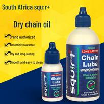 South Africa Waxy Dry Chain Oil for Road & Mountain Bikes 15ml