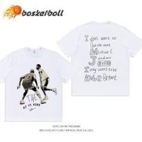 Vasariniai medvilniniai marškinėliai Streetwear kokybės Krepšinio Kobe Bryant grafika spausdinta laisvi didelio dydžio marškinėliai viršutiniai drabužiai vyriški marškinėliai unisex S