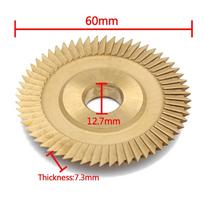 60 x 7.3 x 12.7mm Key Maker Blade Cutter Key Machine Plate Blade Cutter Tool