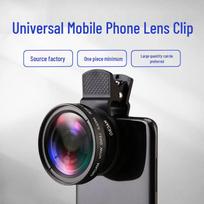 Universalus 37MM 0.45X plataus kampo ir makro mobilusis objektyvas su klipsu sidabras