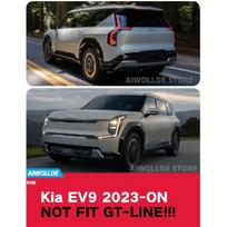Purvasargiai, skirti KIA EV9 2023 Purvasargiai Purvasargiai Purvasaugiai Apsauginiai nuo purslų Priekiniai galiniai ratai Sparnas Automobilių priedai For KIA EV9 gray