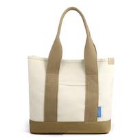 Thickened, Large-capacity Japanese-style Canvas Tote Bag, Fashionable, Versatile, Casual Crossbody Bag, Multi-functional Commuter Bag. 32*15*29cm