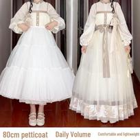 80cm Lolita ilgas pasijonis: Kasdienis pūstas Mamian sijonas su 60 cm tiulio atrama, be lankų. Black 60cm One Size