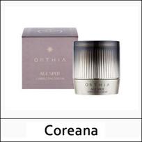 [Koreana] (bo15) ORTHIA amžiaus dėmes koreguojantis kremas 50ml gray