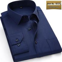 Vyriški geltoni ilgomis rankovėmis, nereikalaujantys lyginimo, oficialūs marškiniai - Pavasario verslo kolekcija Size 44 black