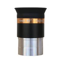 Astronominis Teleskopo Okuliaras Pilnai Dengtas 4/10/23mm Židinio Atstumo Optinis Lęšis Astronominio Teleskopo Priedai 10MM