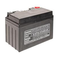 Akumuliatorius Loncin generatoriui LC7500I LC7000I ORIGINALI DALIS