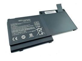 Nešiojamo kompiuterio akumuliatorius SB03XL 4090 mAh EliteBook 820 G1, 820 G2 serijos baterija