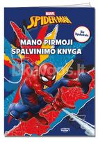 Žmogus-voras. Mano pirmoji spalvinimo knyga