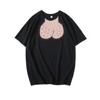 Halloween Prank T-shirt, A Fun Short-sleeve Shirt Gift for Brothers or Roommates M