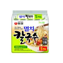 Nongshim Ančiuvių Kalguksu Peiliu Pjaustyti Makaronai Sriuba 98g (2 Parinktys) 98g * 5pcs