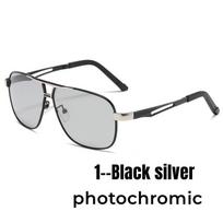 Chameleono fotochrominiai akiniai nuo saulės Dienai ir Naktį Dvigubo naudojimo Vyriški Spalvą keičiantys lęšiai Vyrų Vairavimo Naktinio matymo akiniai nuo saulės AS PICTURE beige
