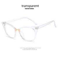 Anti Blue Light Hyperopia Glasses Women Metal Frame Cat Eye Finished Prescription Eyewear Computer Photochromic Reading Glasses 0