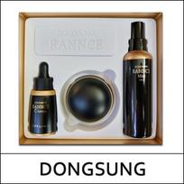 [DONGSUNG] (bo2) Rannce Rinkinys (3 daiktai) / Kremas + Serumas + Purškalas