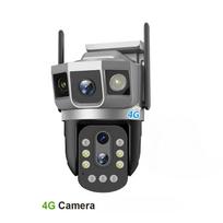 4G IP kamera su 4G SIM kortele 12MP 6K trigubas ekranas optinis priartinimas PTZ judesio aptikimas spalvotas naktinis matymas apsaugos monitorius ES kištukas 4G Camera No Card