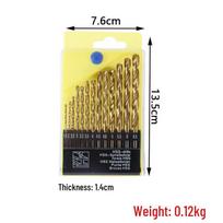 In-stock 13-piece Titanium-Plated High-Speed Steel Twist Drill & Electric Screwdriver Bit Set