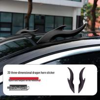 Universali drakono rago automobilio stogo apdaila: Kūrybiškas sedano išorinės šviesos srauto pelekų modifikavimas Standard