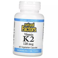 Vitamin K2 in the form of MK-7, Vitamin K2 120, Natural Factors 60 vegcaps (36406035) 60vcaps